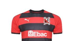 Away shirts now in stock
