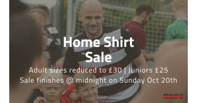 Buy a home shirt for £30!