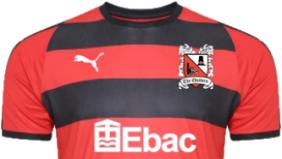 Away shirts now in stock