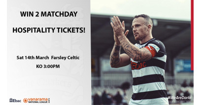 Win two tickets in DFC hospitality this Saturday!