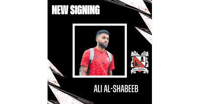 Darlington sign Ali Alshabeeb