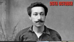 Black History Day: Gary Bennett