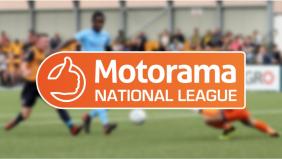 League announces rebrand
