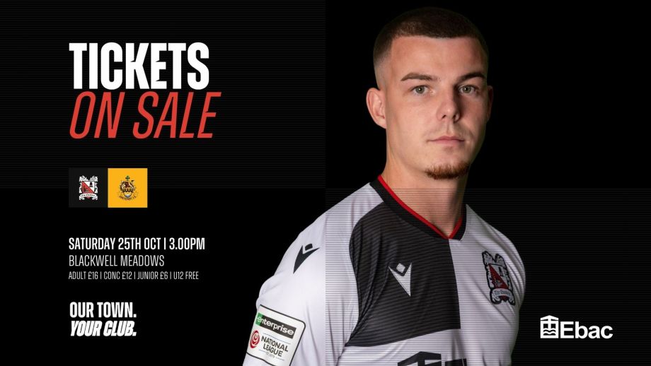 Secure your ticket for our next home match