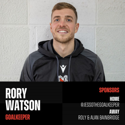 Rory Watson