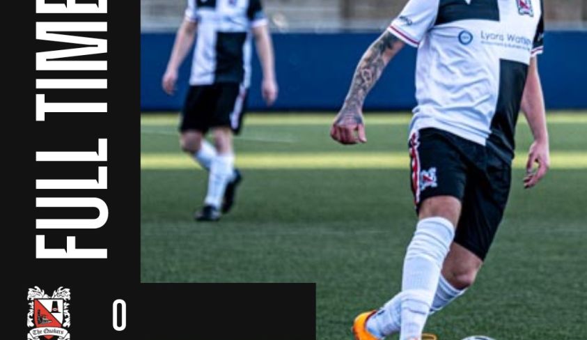 Under 23s lose to league leaders